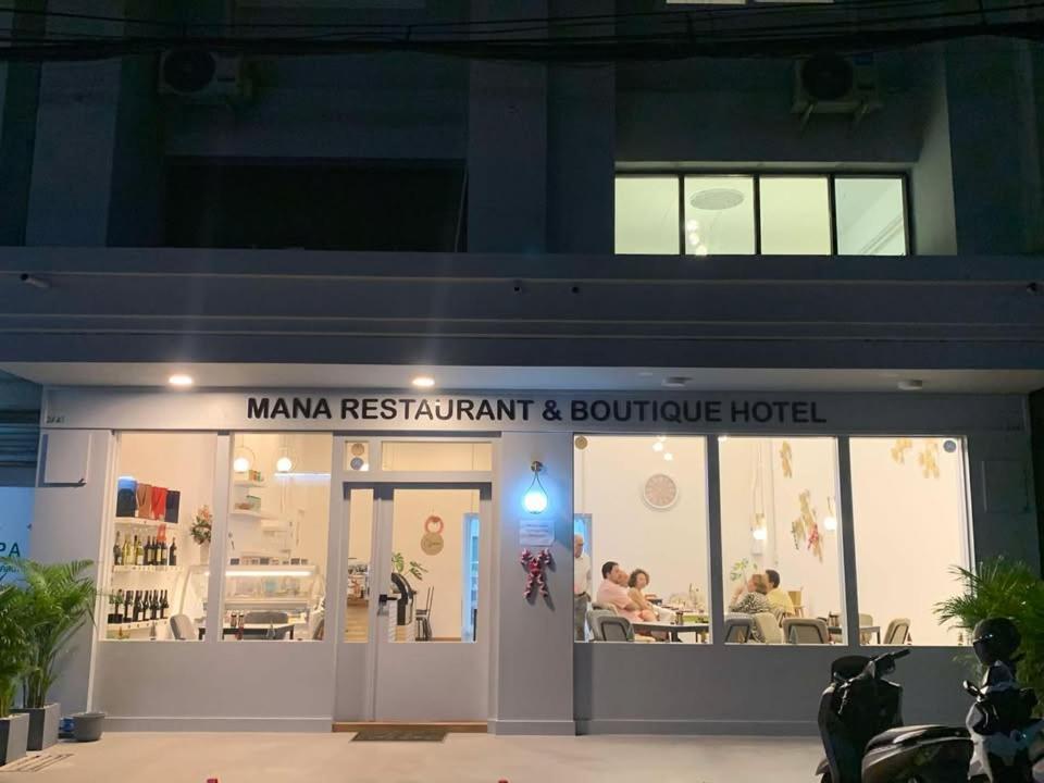 Mana Restaurant & Boutique Hotel Ban Si Than Exterior photo